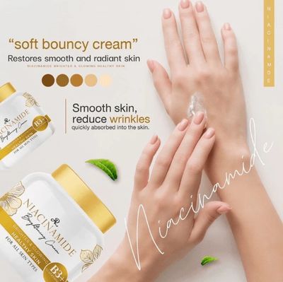 AR Niacinamide Brightening Cream (bright &amp; glow) 200ml