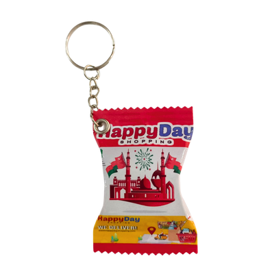 Keychain: HPD Souvenir