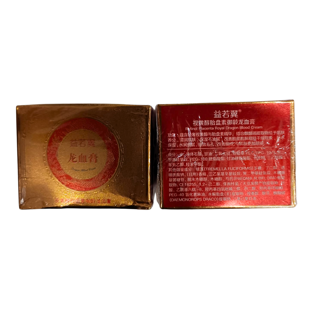 Retinol Placenta Royal Dragon Blood Cream 50g