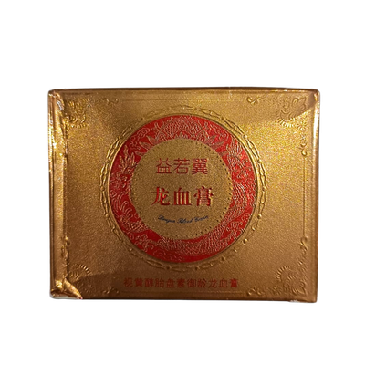 Retinol Placenta Royal Dragon Blood Cream 50g