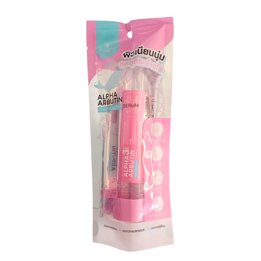 Alpha Arbutin Serum