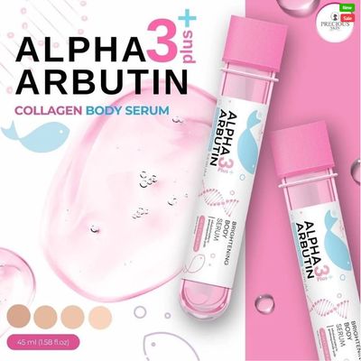 Alpha Arbutin Serum