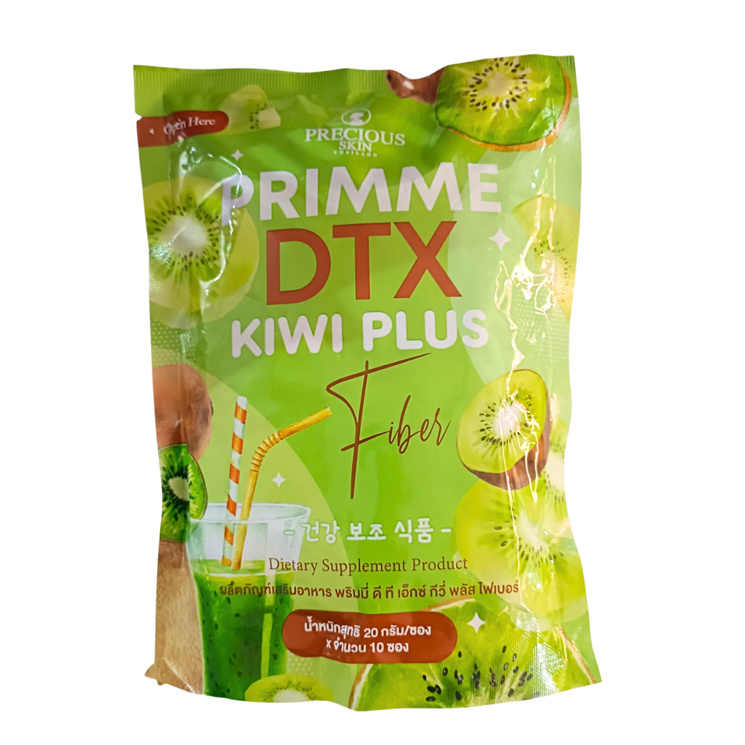 Precious Skin DTX Primme Kiwi Plis Drink (20pcs)