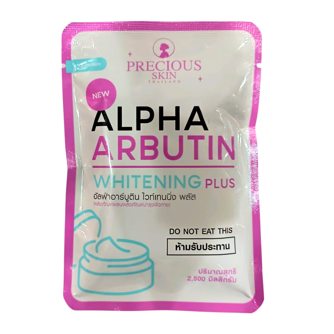 Precious Skin Alpha Arbutin Whitening Plus