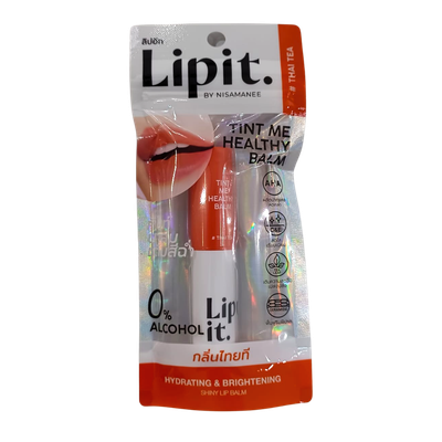 Lipit Shiny Lip Balm (Hydrating &amp; Brightening)Thai Tea