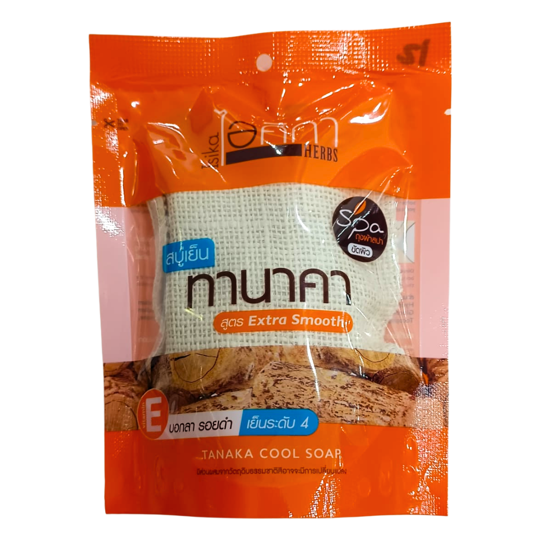 Isika Herbal Soap (Tanaka Cool)