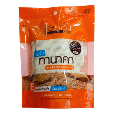 Isika Herbal Soap (Tanaka Cool)