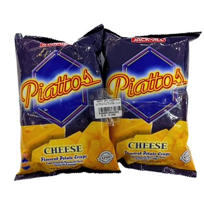 PROMO - Piattos Cheese (2pcs)