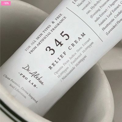 Dr Althea 345 Relief Cream 50ml