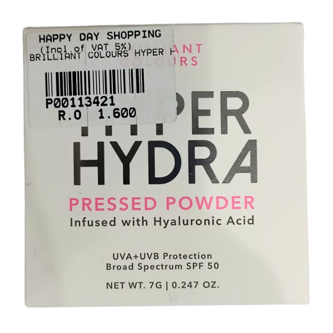 PROMO - Brilliant Hyper Hydra Pressed Powder - (Light)