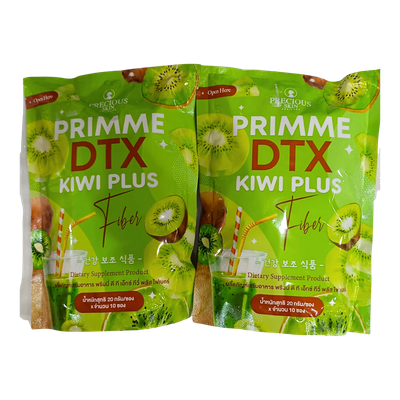 PROMO - Primme DTX Kiwi x2