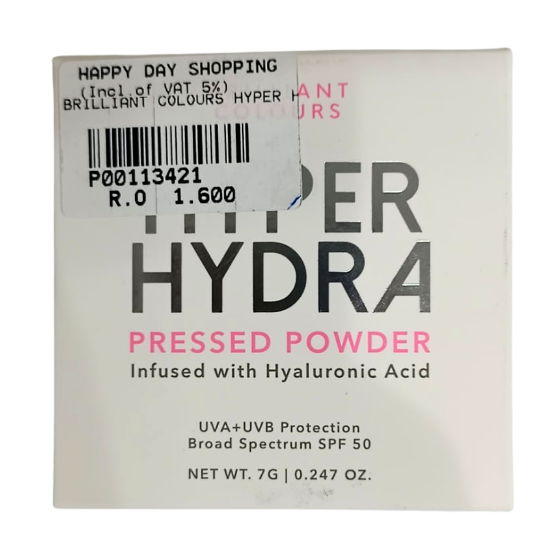 PROMO - Brilliant Hyper Hydra Pressed Powder - (Universal)