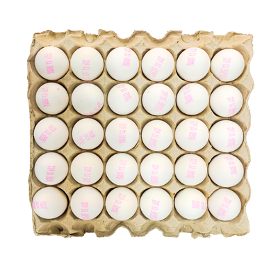 Abi Eggs Tray