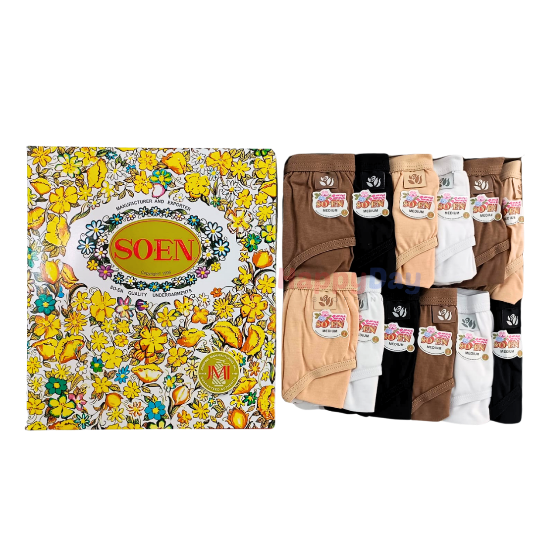 SOEN Underwear Design 1 - (FEB 2026)