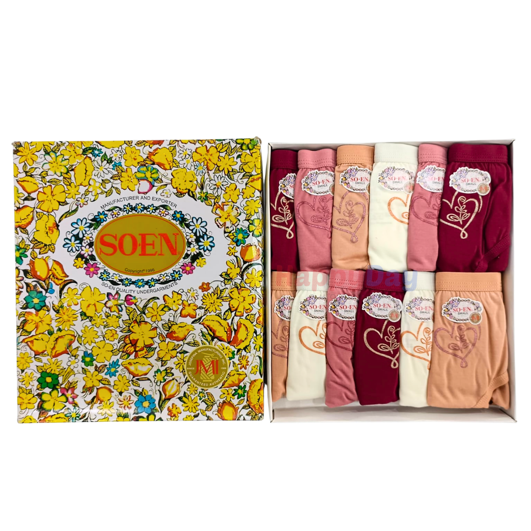 SOEN Underwear Design 2