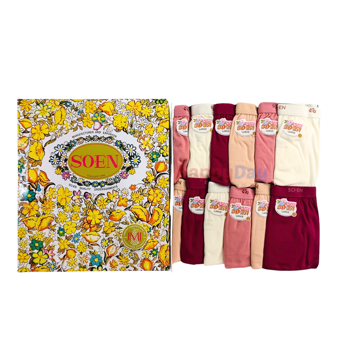 SOEN Underwear Design 3