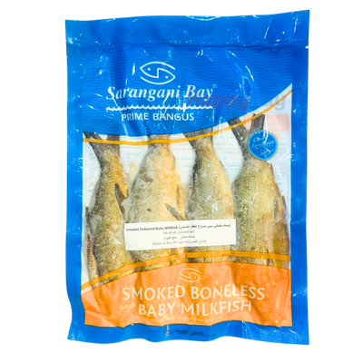 Sarangani Bay Prime Bangus Smokes Boneless Baby Milkfish (4pcs)