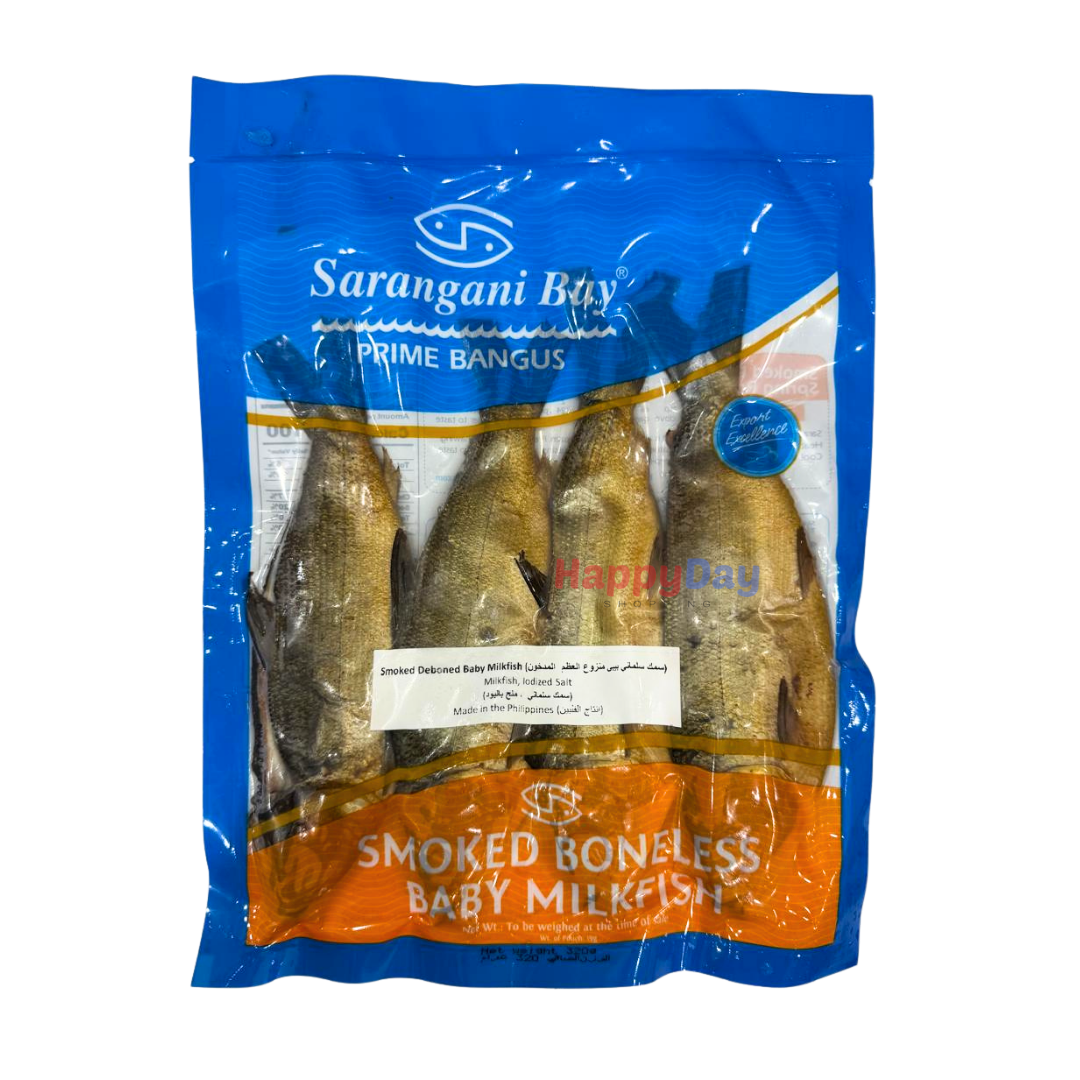Sarangani Bay Prime Bangus Smokes Boneless Baby Milkfish (4pcs)