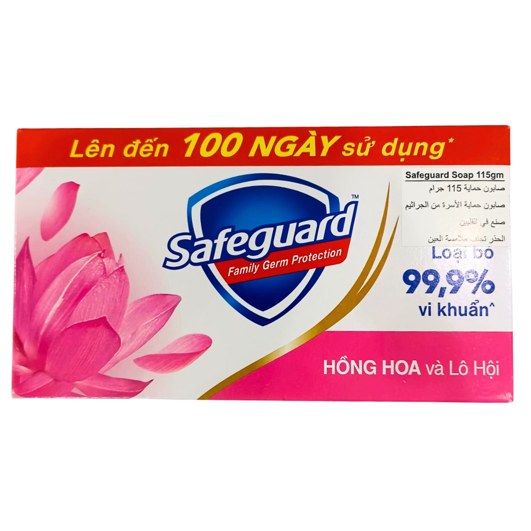 Safeguard Soap - Pink 115g x3 (FROM THAILAND)