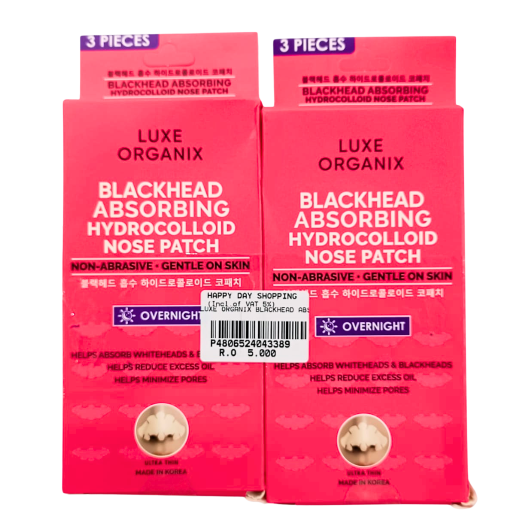 PROMO - Luxe Organix Blackhead Nose Patch x2