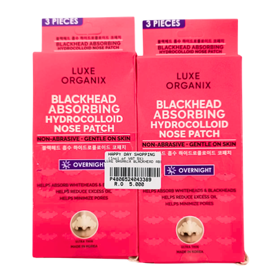 PROMO - Luxe Organix Blackhead Nose Patch x2