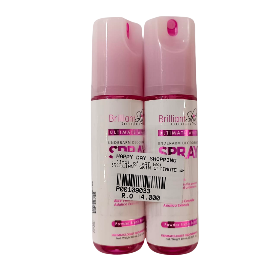 PROMO - Brilliant Spray x2