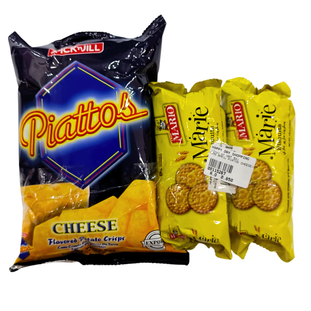 PROMO - Piattos + 2 pcs Marie
