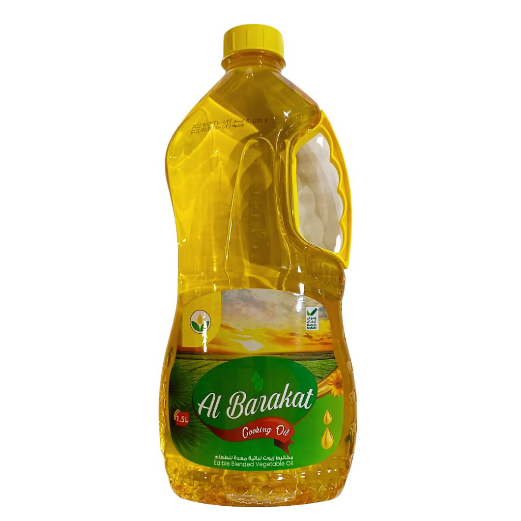 Al Barakat Cooking Oil