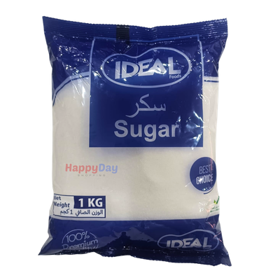 Ideal Sigar 1kg