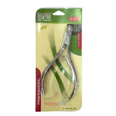 Professional Cuticle Nippers (China)