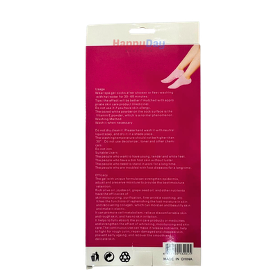 Spa Gel Socks (Helps Moisture)