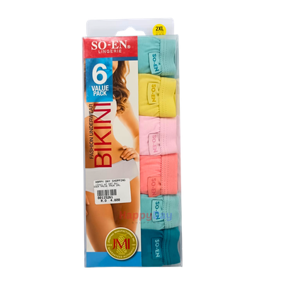 Soen Panty (Value Pack) 2XL