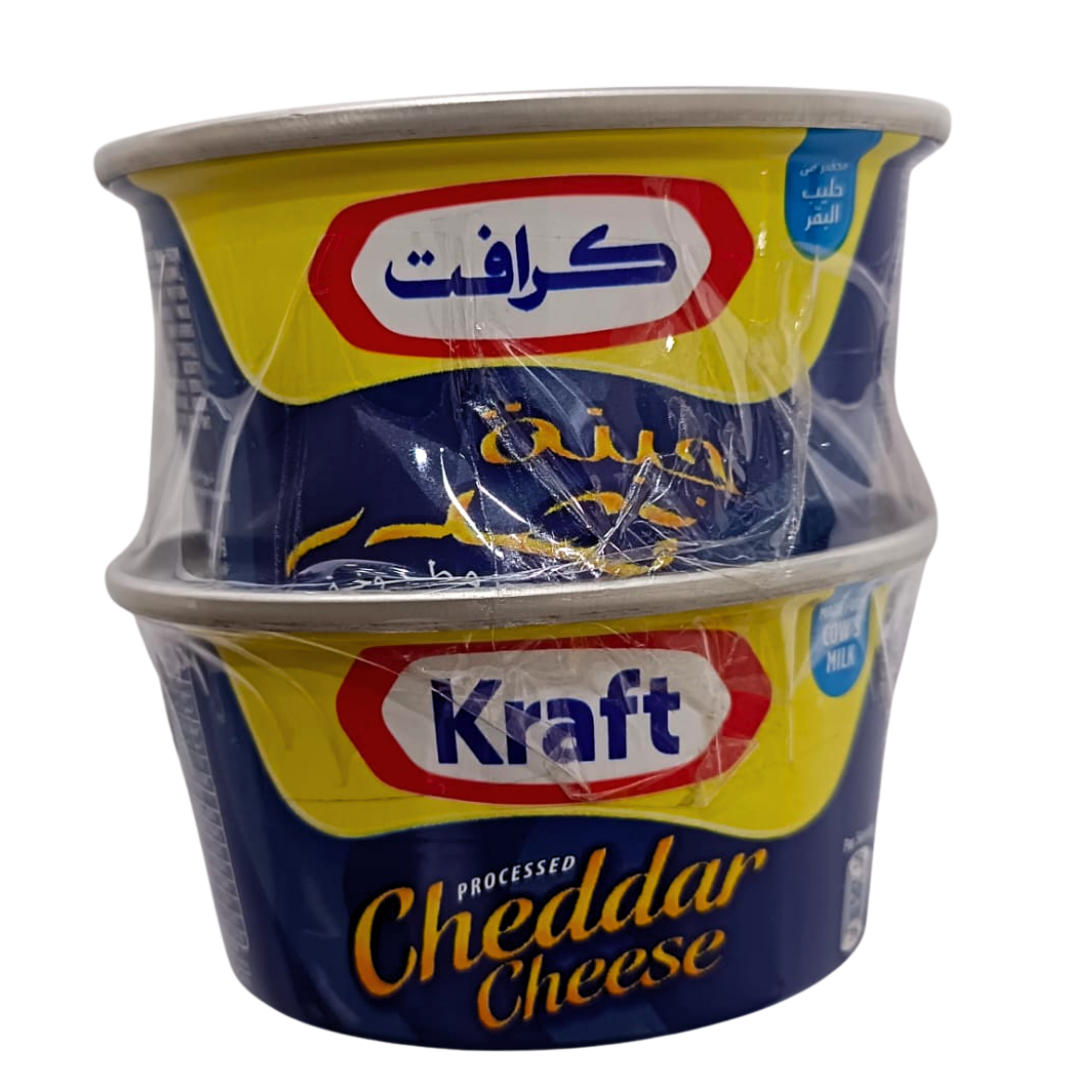 PROMO - Kraft Cheddar Cheese x2