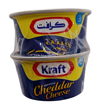 PROMO - Kraft Cheddar Cheese x2