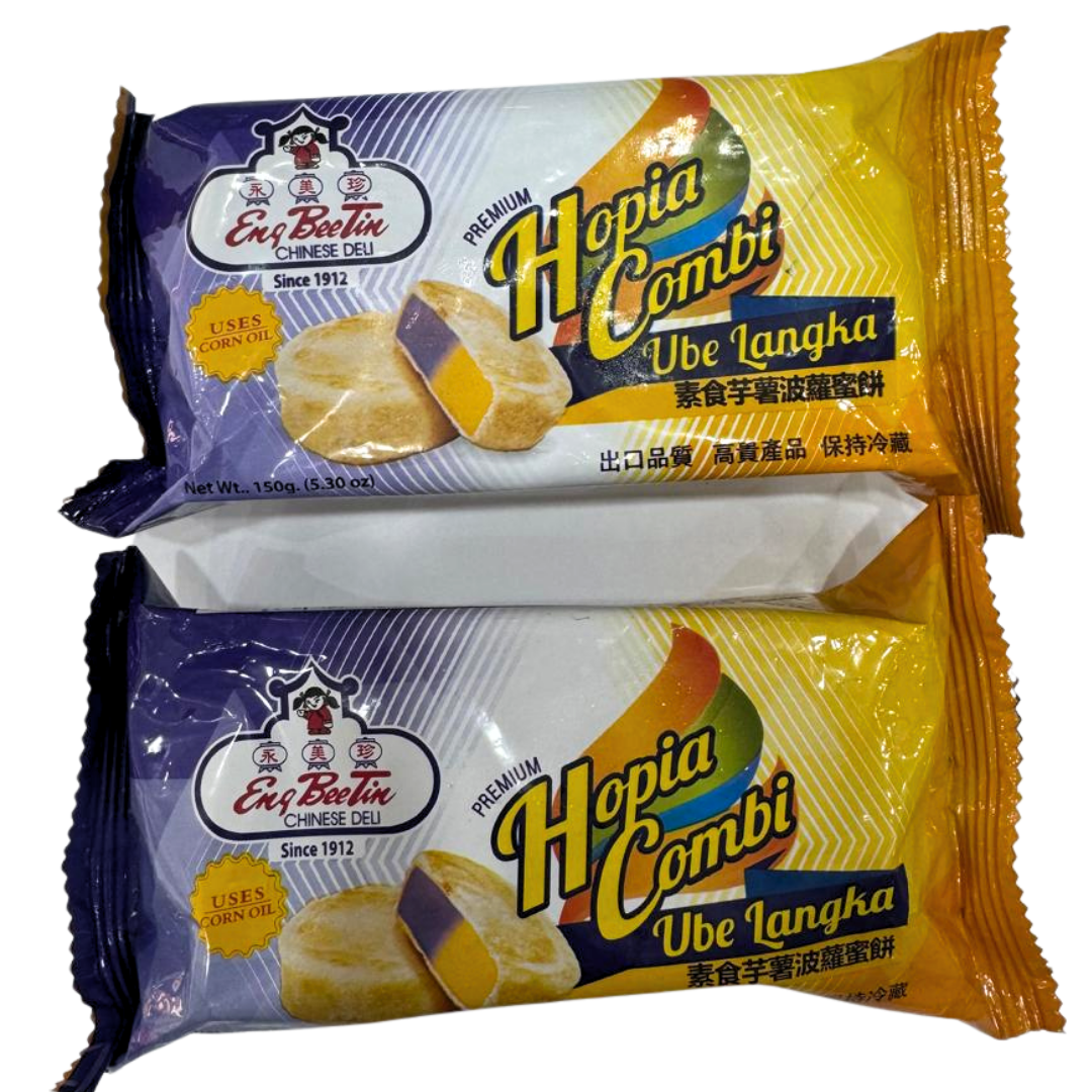 PROMO - Eng Bee Tin Hopia Combi - Ube Langka x2