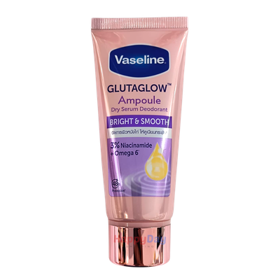 Vaseline Glutaglow Ampoule (Bright &amp; Smooth) Deodorant Dry Serum