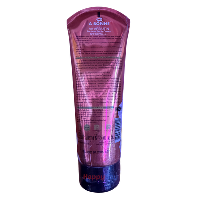 A Bonne Perfume Body Cream 3in1 (Healthy Glow) SPF30 **