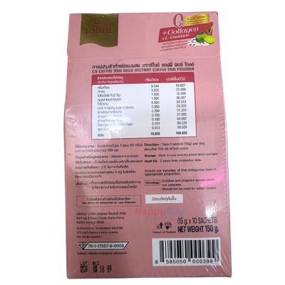 Cnine Pro Slim c9 Coffee Mih Gold (10 Sachets) Coffee Powder