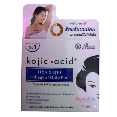 Kojic acid Collagen White Plus Whitening Cream 30ml***