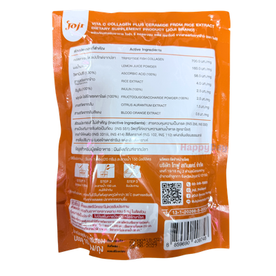 Joji Vita C Collagen Plus + Drink ***