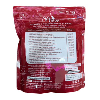Manee Vitamin C Pomegranate Flavor (10 Sachet)***