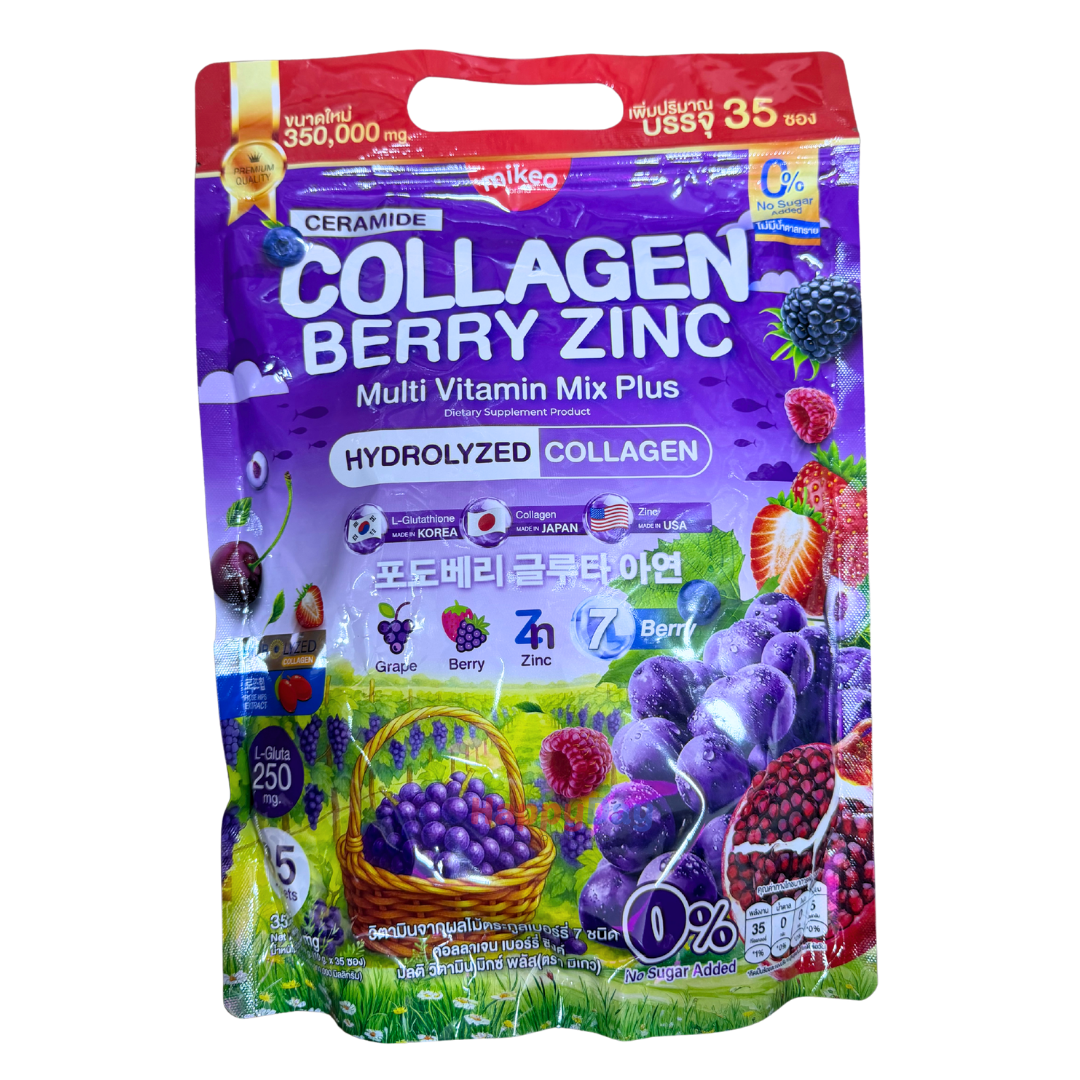 Milkea Collagen Berry Zinc Collgen Drink 35 Sachets ***