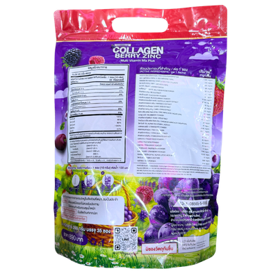 Mikeo Collagen Berry Zinc Collgen Drink 35 Sachets
