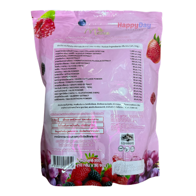 Manee Gluta Collagen Grape Seed (30 bags)***