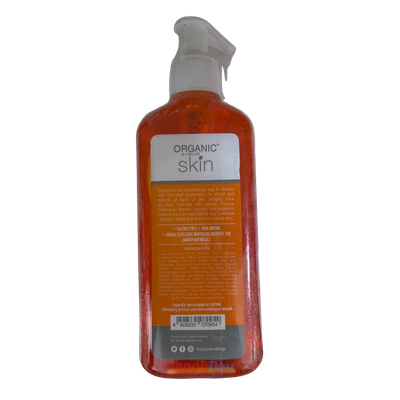 Organic Skin Papaya &amp; Kojic Face &amp; Body Wash 250ml***
