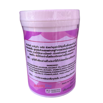 Perfect Skin Lady White Alpha Arbutin 250ml **