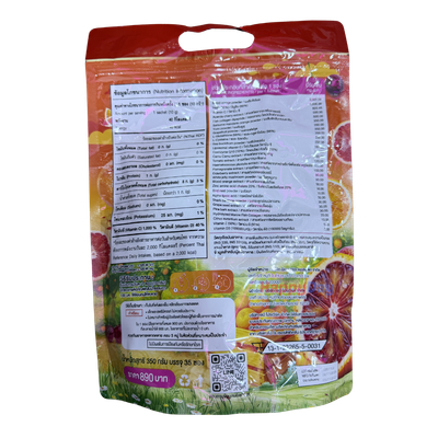 Mikeo Blood Orange C (35 Sachets) ***