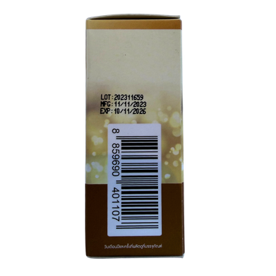 Precious Skin Niacinamide Whitening Body Serum 35ml