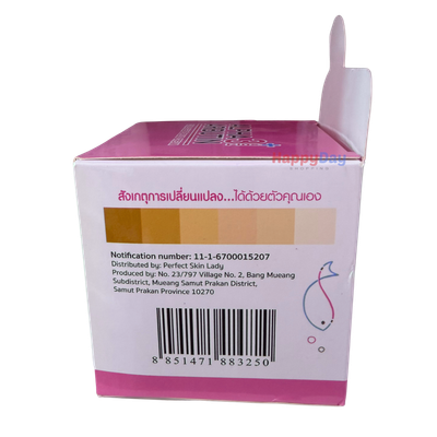 Precious Skin Alpha Arbutin Collagen 3 Plus Cream 100g