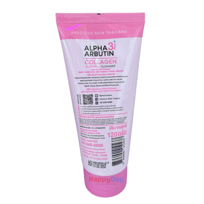 Precious Skin Alpha Arbutin Collagen Foaming Cleanser 120g ***